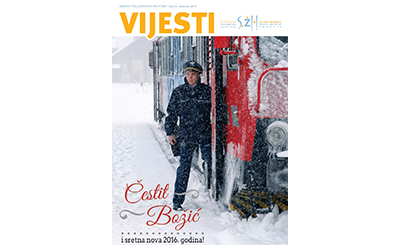 SŽH želi blagoslovljen Božić i obilje mira i ljubavi u novoj 2016. godini!