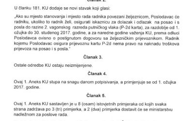 Potpisan 1. Aneks kolektivnog ugovora HŽ Infrastrukture
