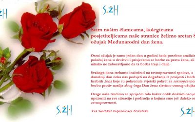 Svim našim članicama, kolegicama posjetiteljicama naše stranice želimo sretan 8. ožujak Međunarodni dan žena