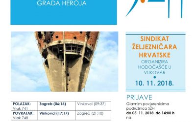 SŽH organizira posjet Vukovaru