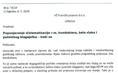 Umjesto vožnje vlakova bez konduktera, sindikati traže zapošljavanje dovoljnog broja potrebnih radnika